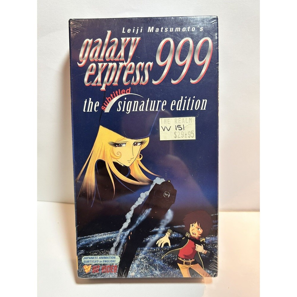 Galaxy Express 999 Signature Edition Leiji Matsumoto (VHS, 1996) RARE SEALED NEW